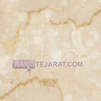 کاشی پرسلانی کاشی پرسلانی